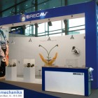 Automechanika Francoforte – Germania